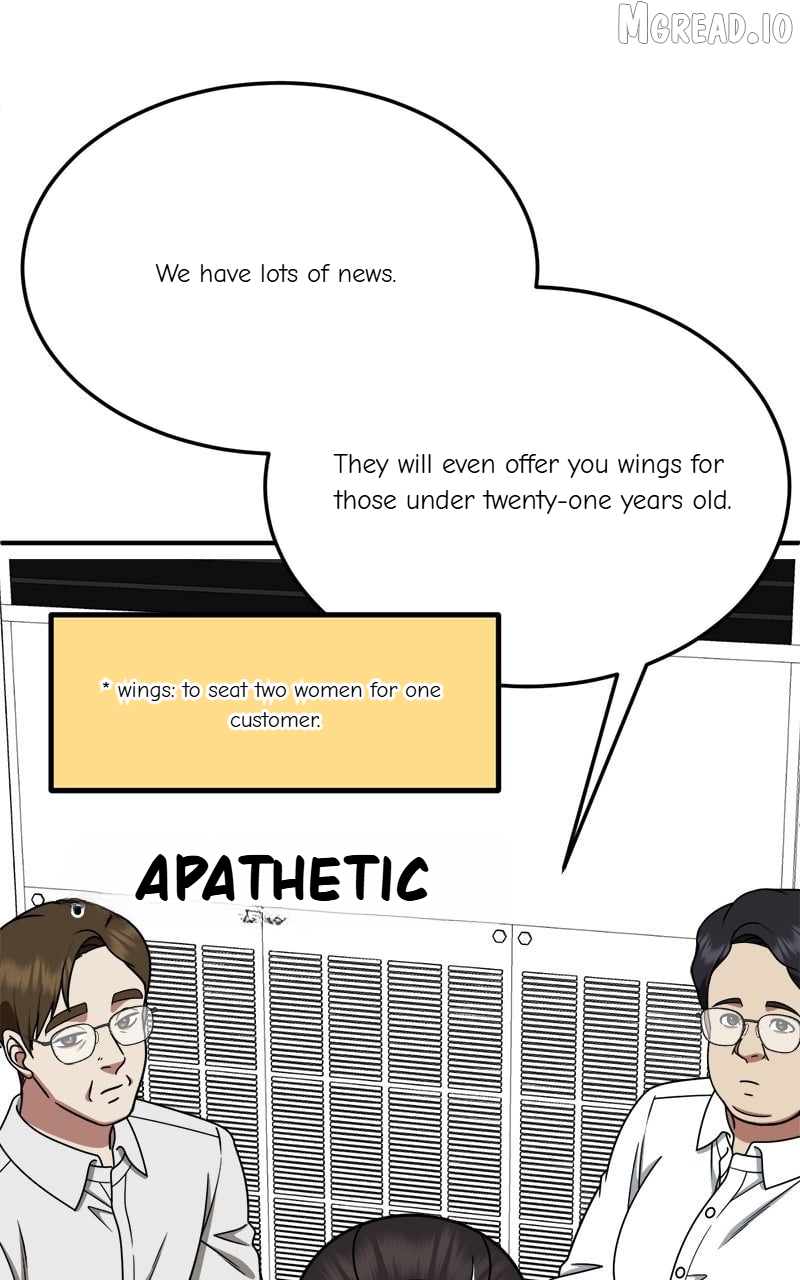 Change Me Chapter 223  - page 33